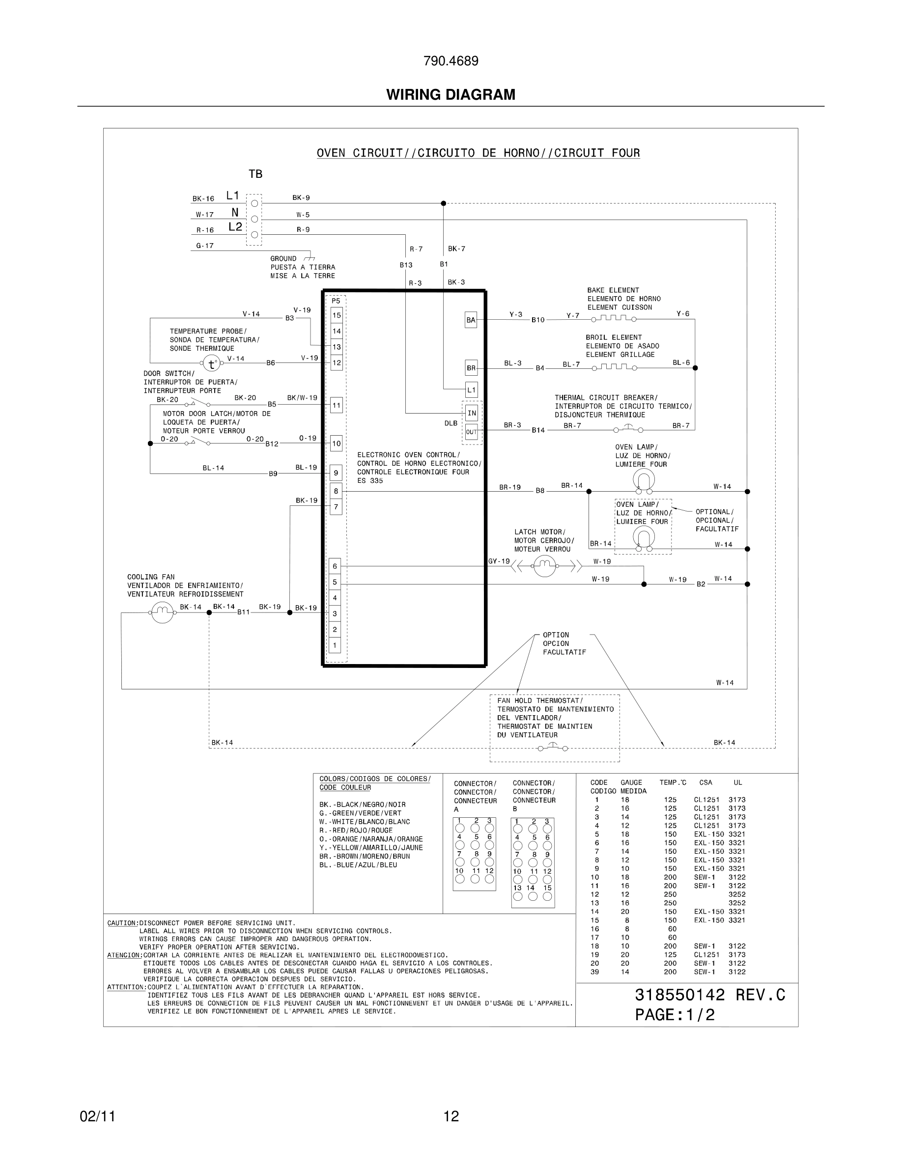 12 - WIRING DIAGRAM