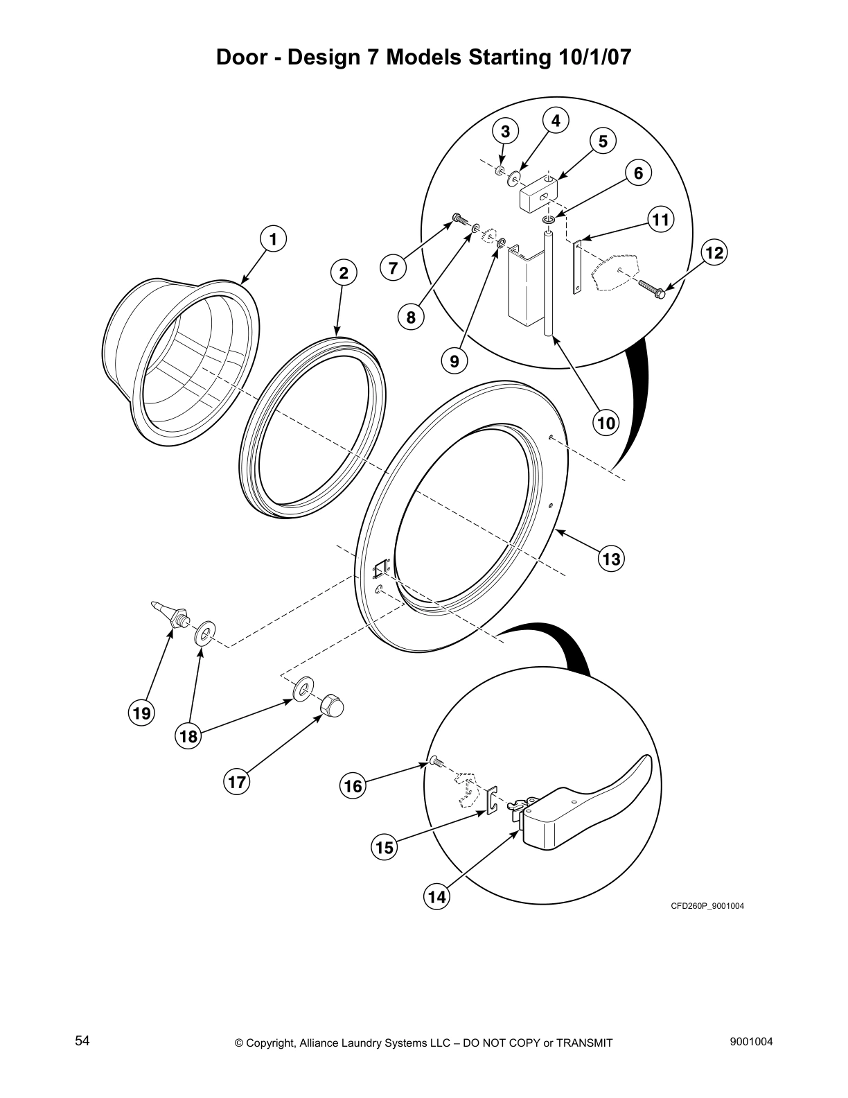 Door - Design 7 Models Starting 10/1/07