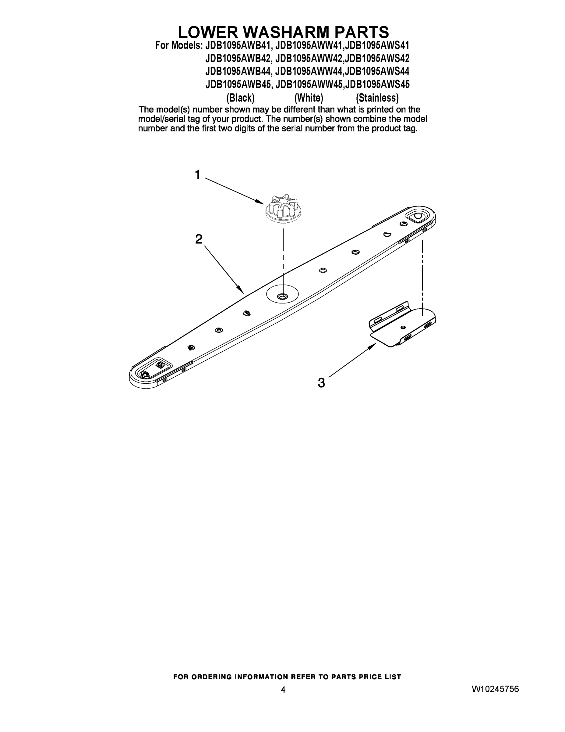 04 - LOWER WASHARM PARTS