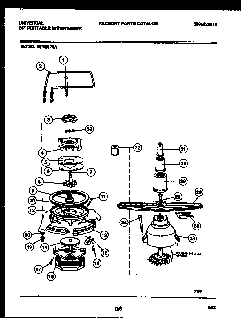 06 - MOTOR PUMP PARTS