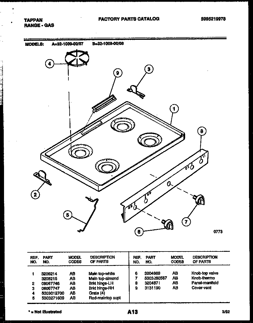 03 - COOKTOP PARTS