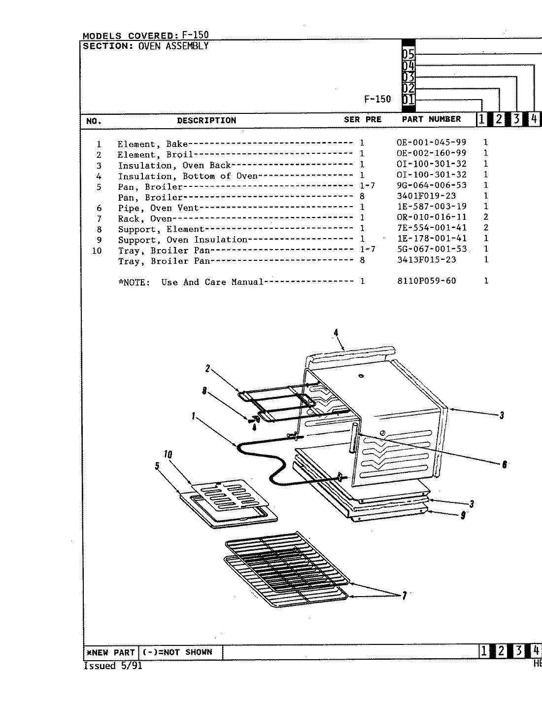 07 - OVEN ASSEMBLY
