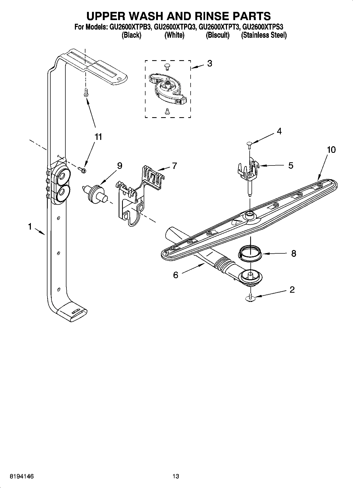 10 - UPPER WASH AND RINSE PARTS