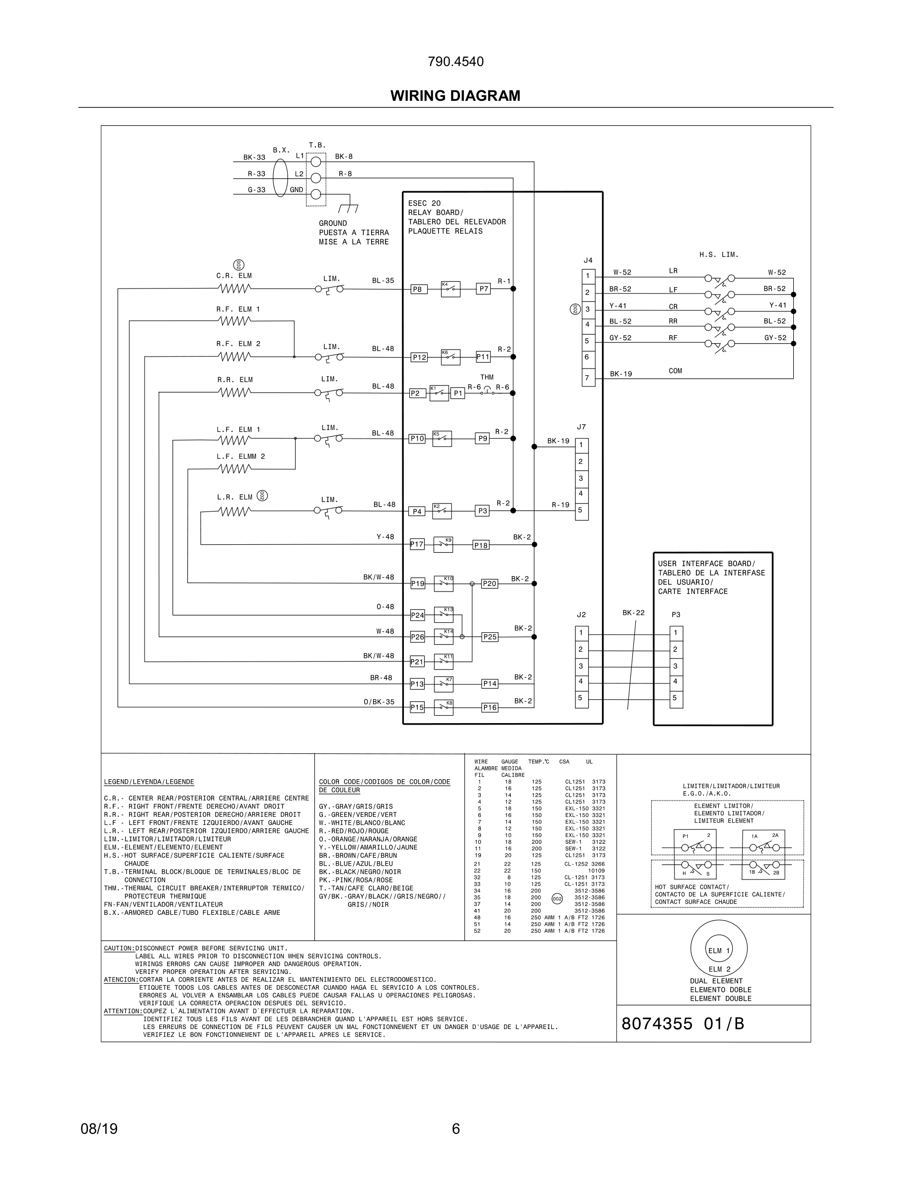 06 - WIRING DIAGRAM