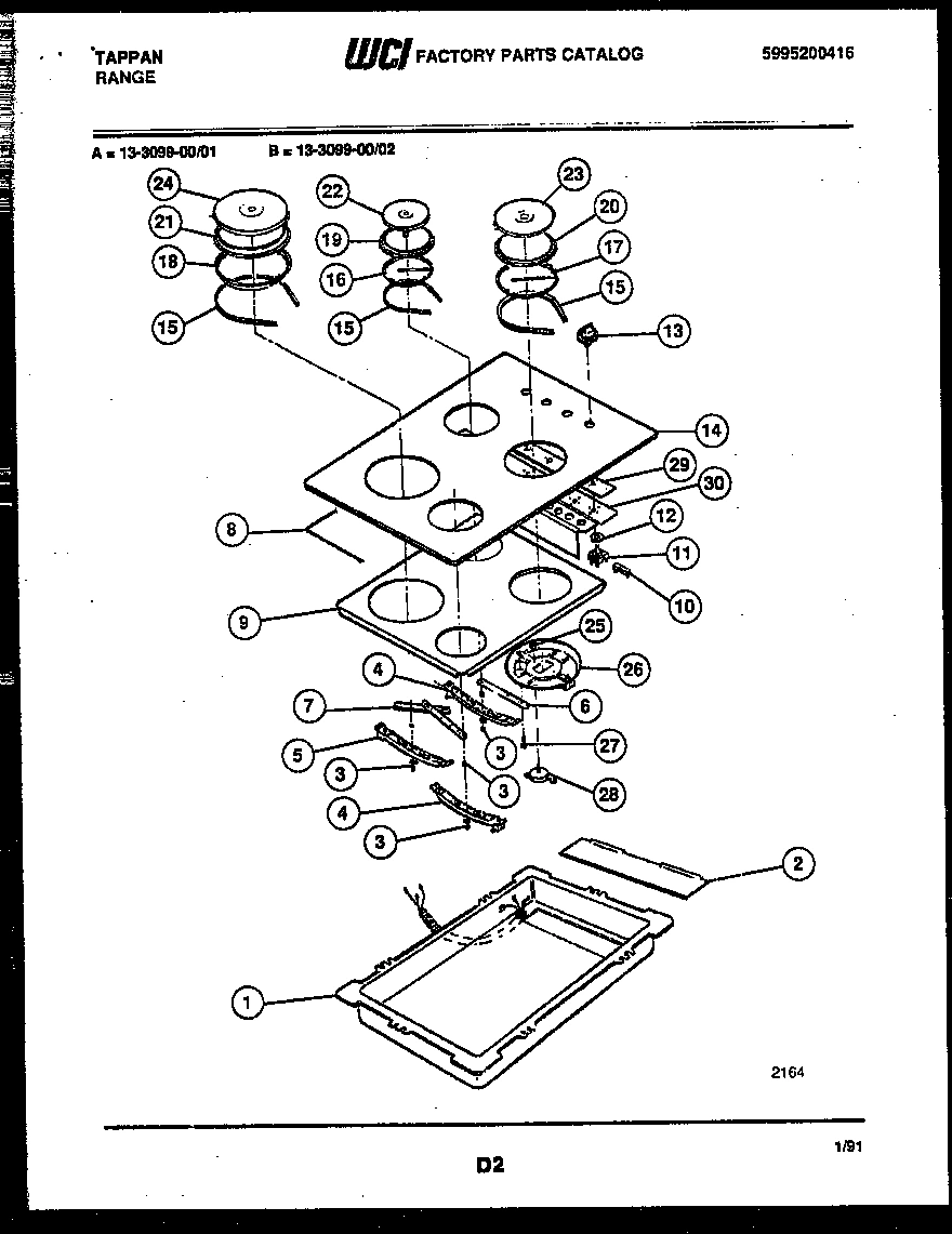 02 - COOKTOP PARTS AND BACKGUARD