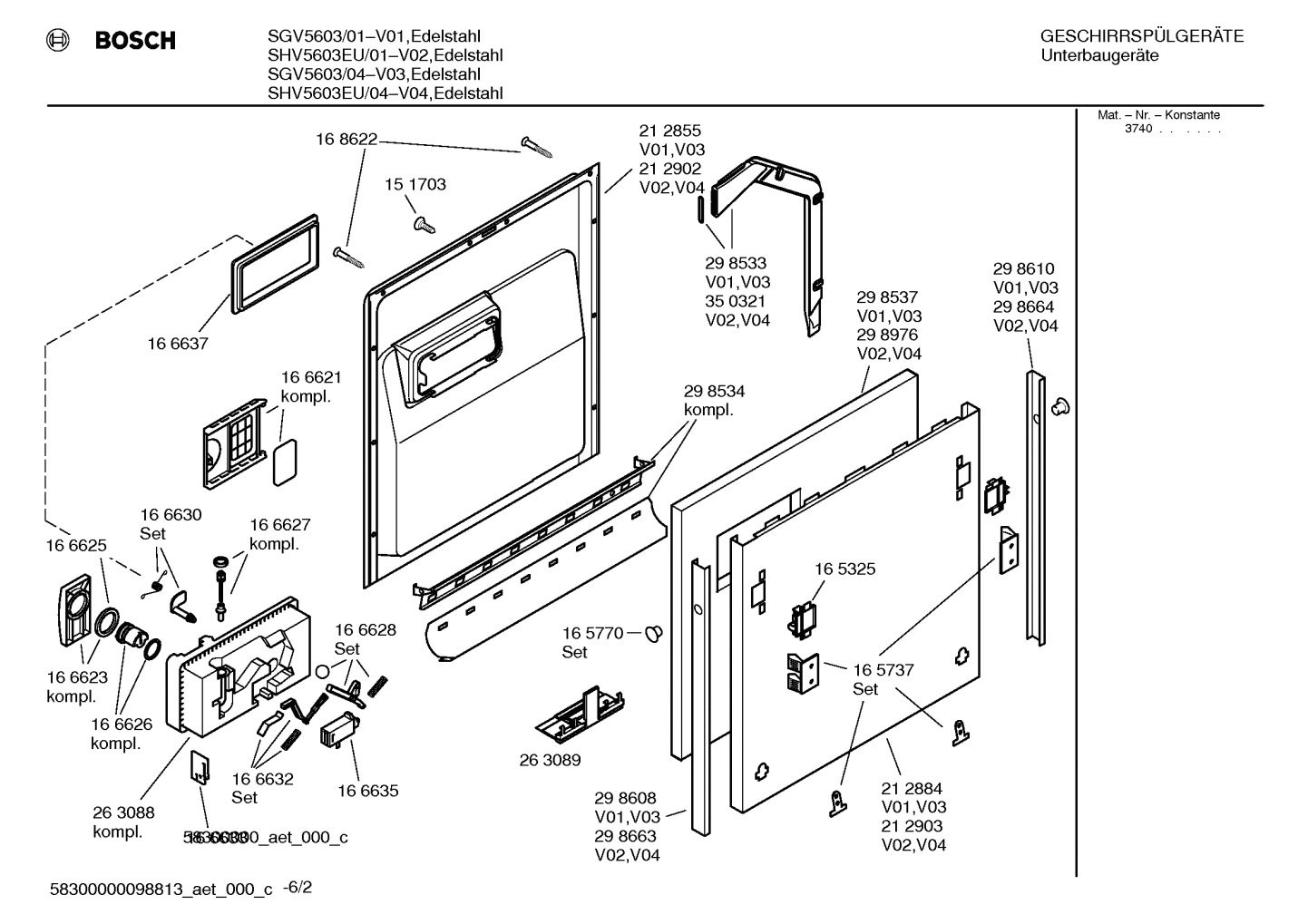 Diagram 2