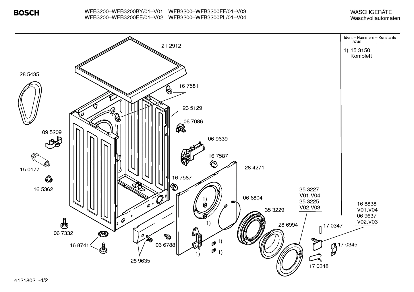 Diagram 2