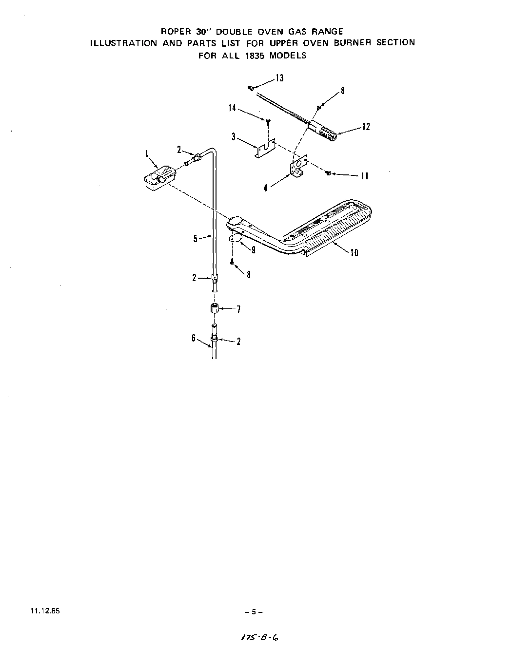 05 - UPPER OVEN BURNER