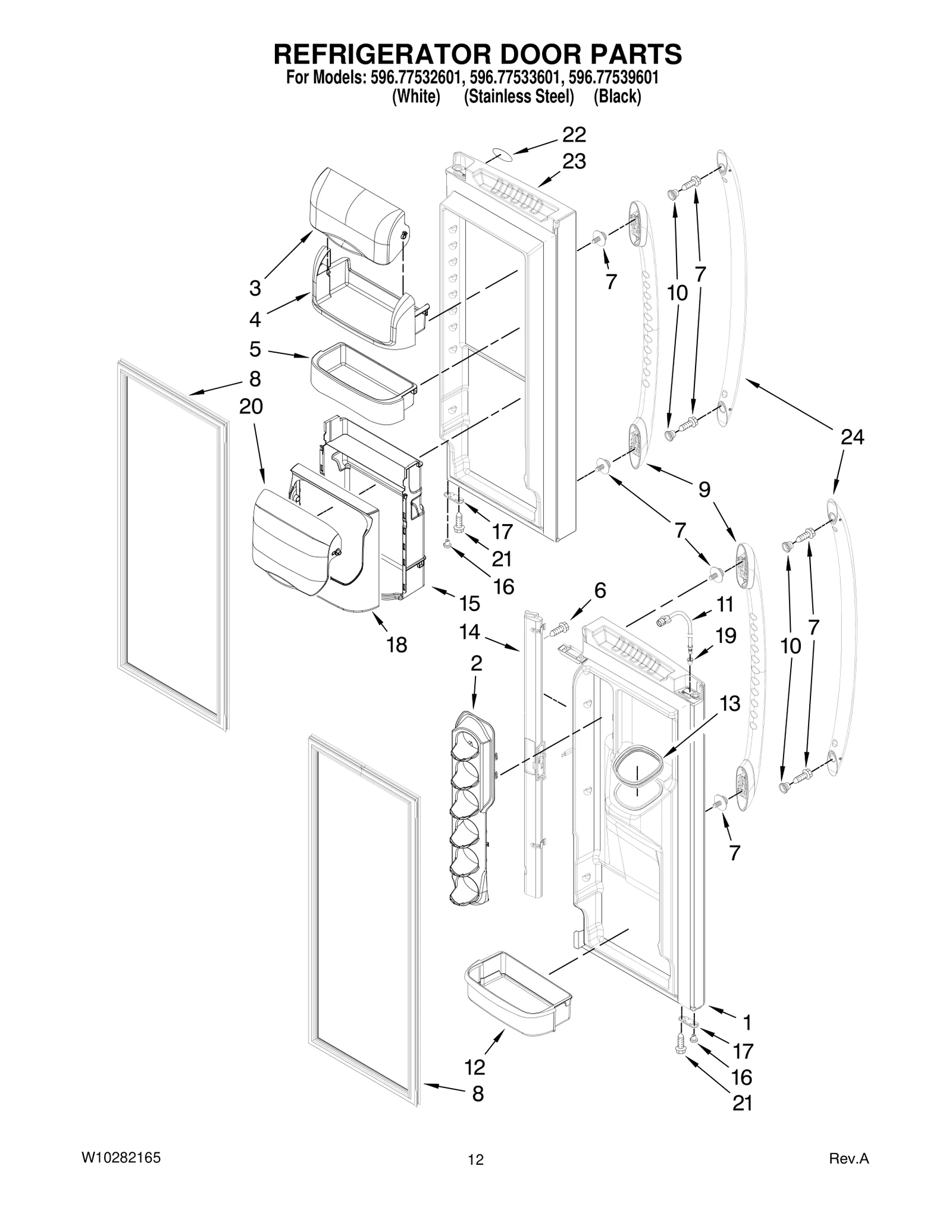 REFRIGERATOR DOOR PARTS