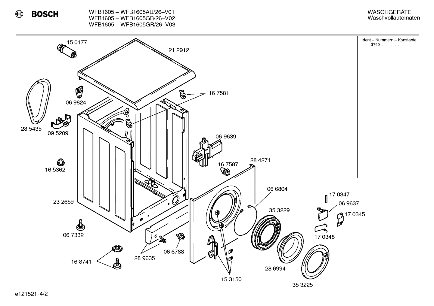 Diagram 2