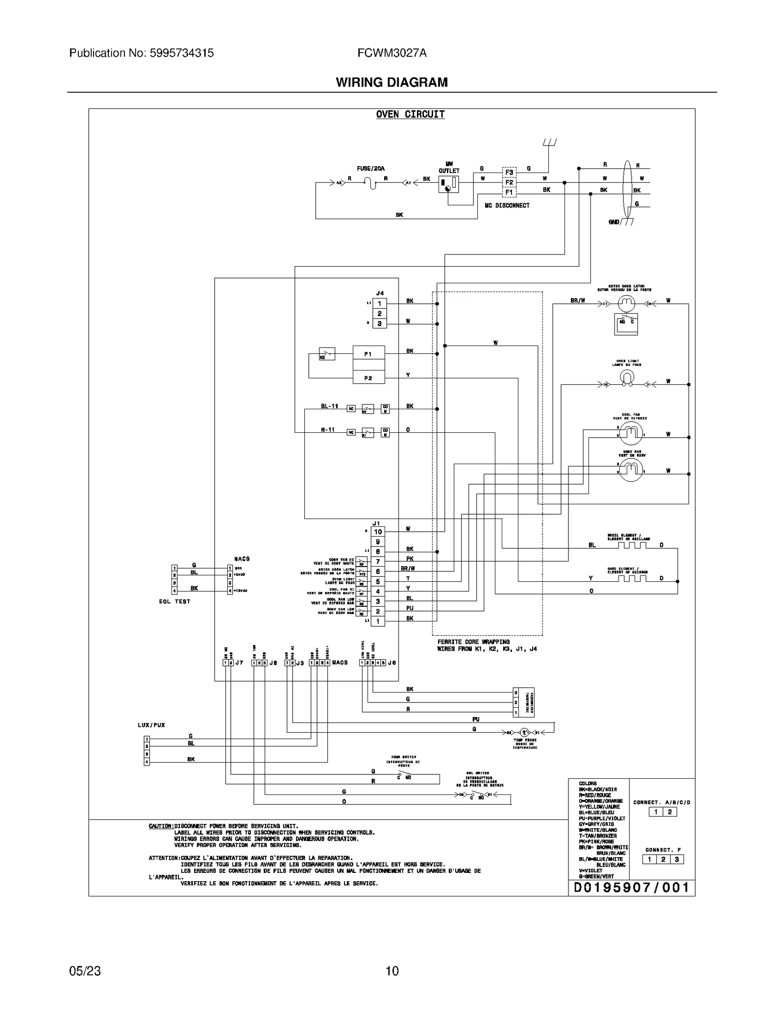 WIRING DIAGRAM