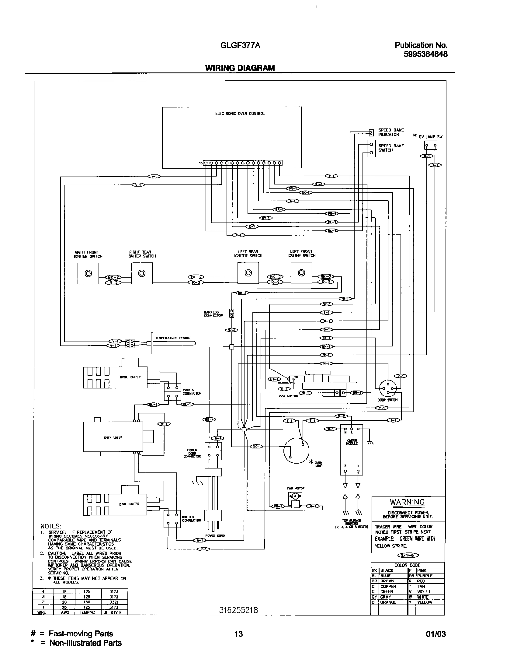 13 - WIRING DIAGRAM
