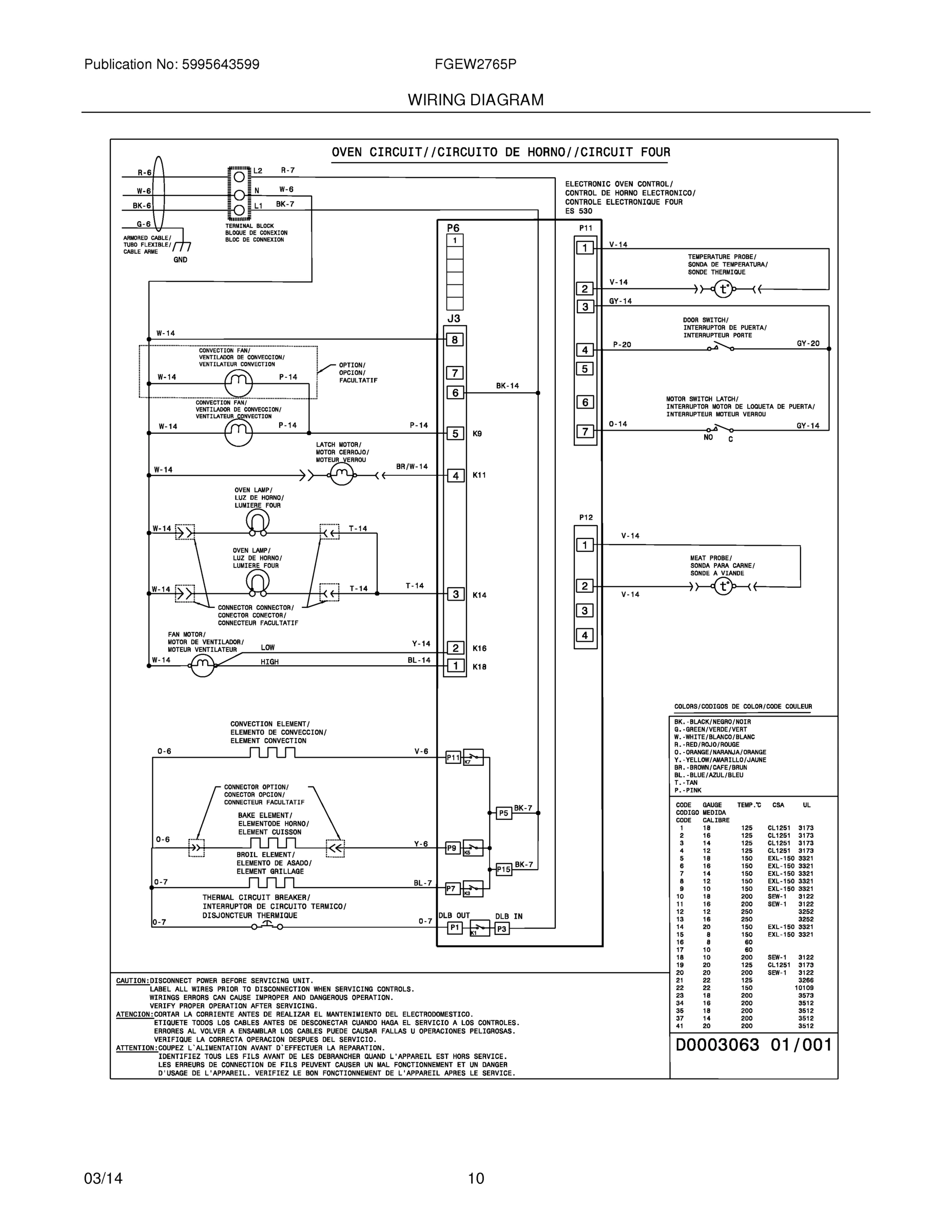 08 - WIRING DIAGRAM