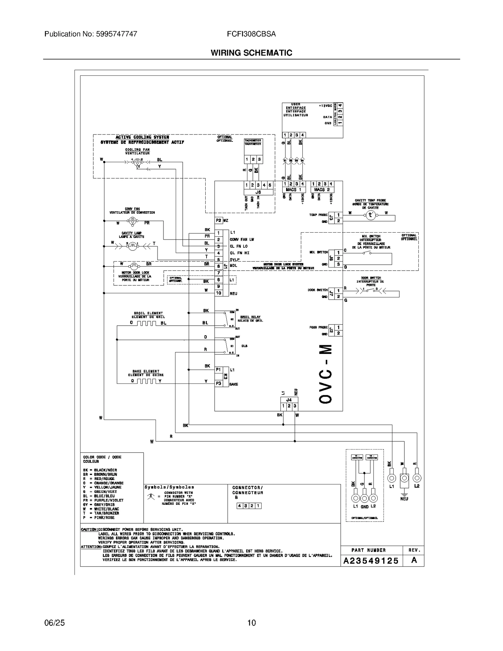 WIRING SCHEMATIC