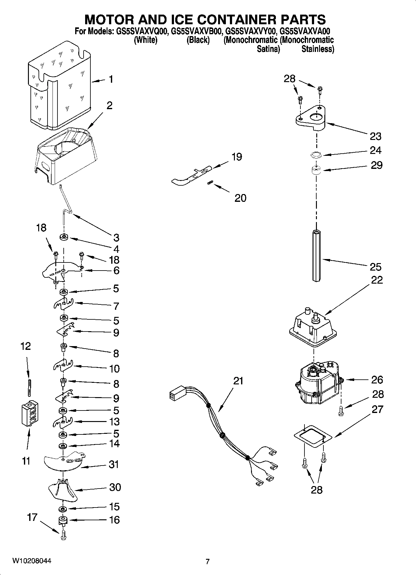 05 - MOTOR AND ICE CONTAINER PARTS