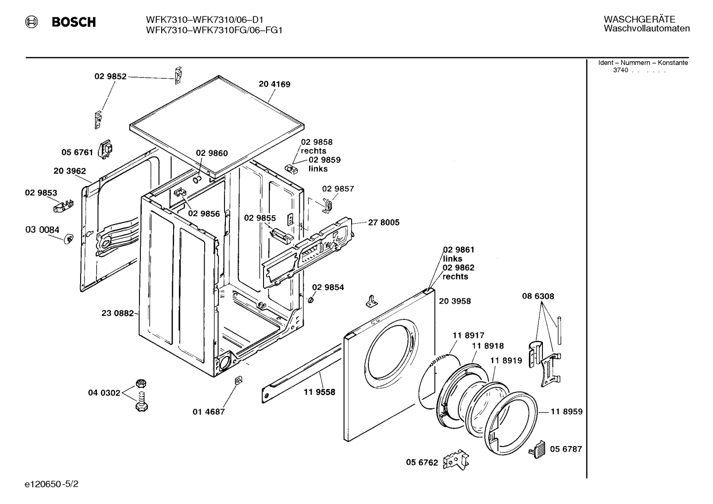 Diagram 2