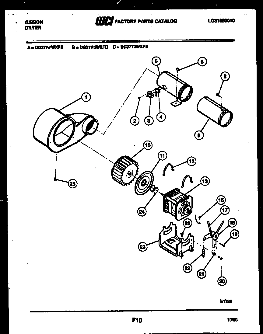 05 - MOTOR AND BLOWER PARTS