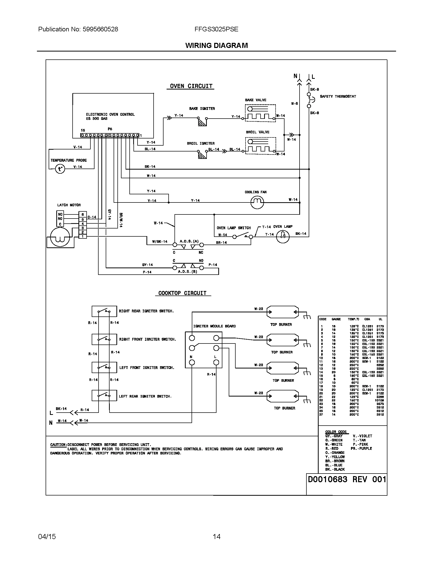 07 - WIRING DIAGRAM