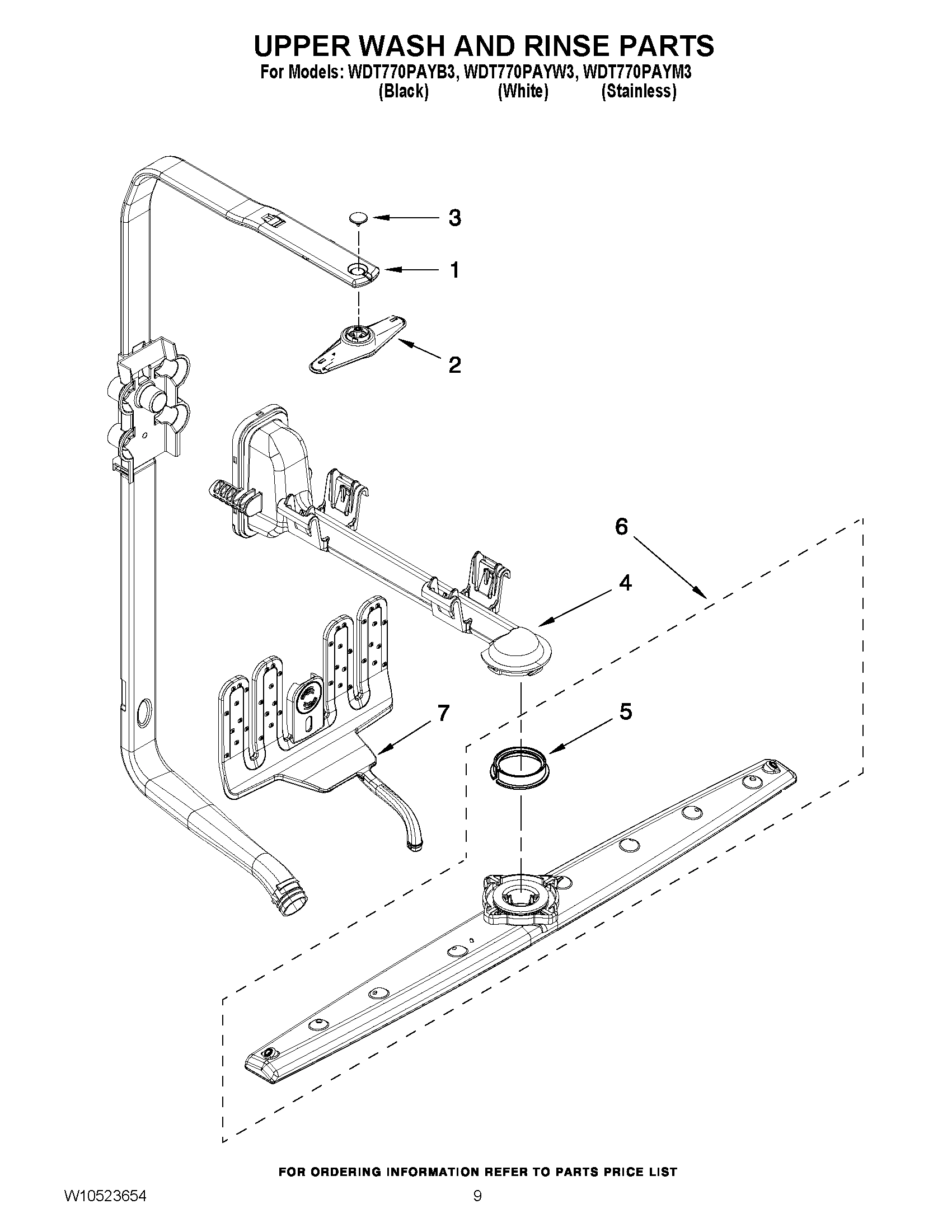 07 - UPPER WASH AND RINSE PARTS