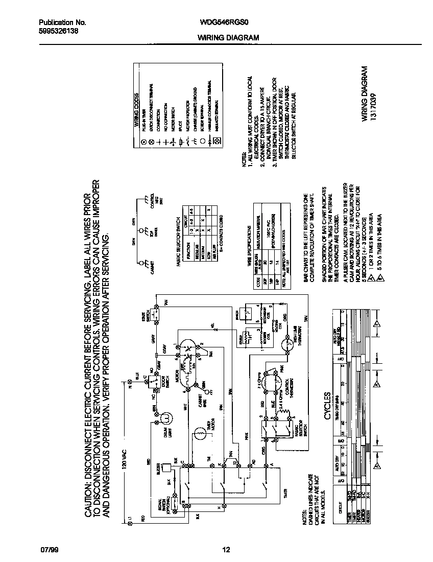 07 - 131703900 WIRING DIAGRAM