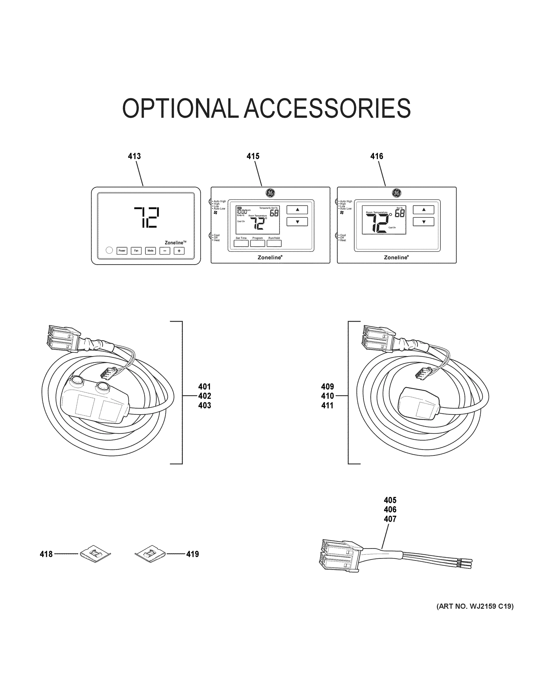 OPTIONAL ACCESSORIES