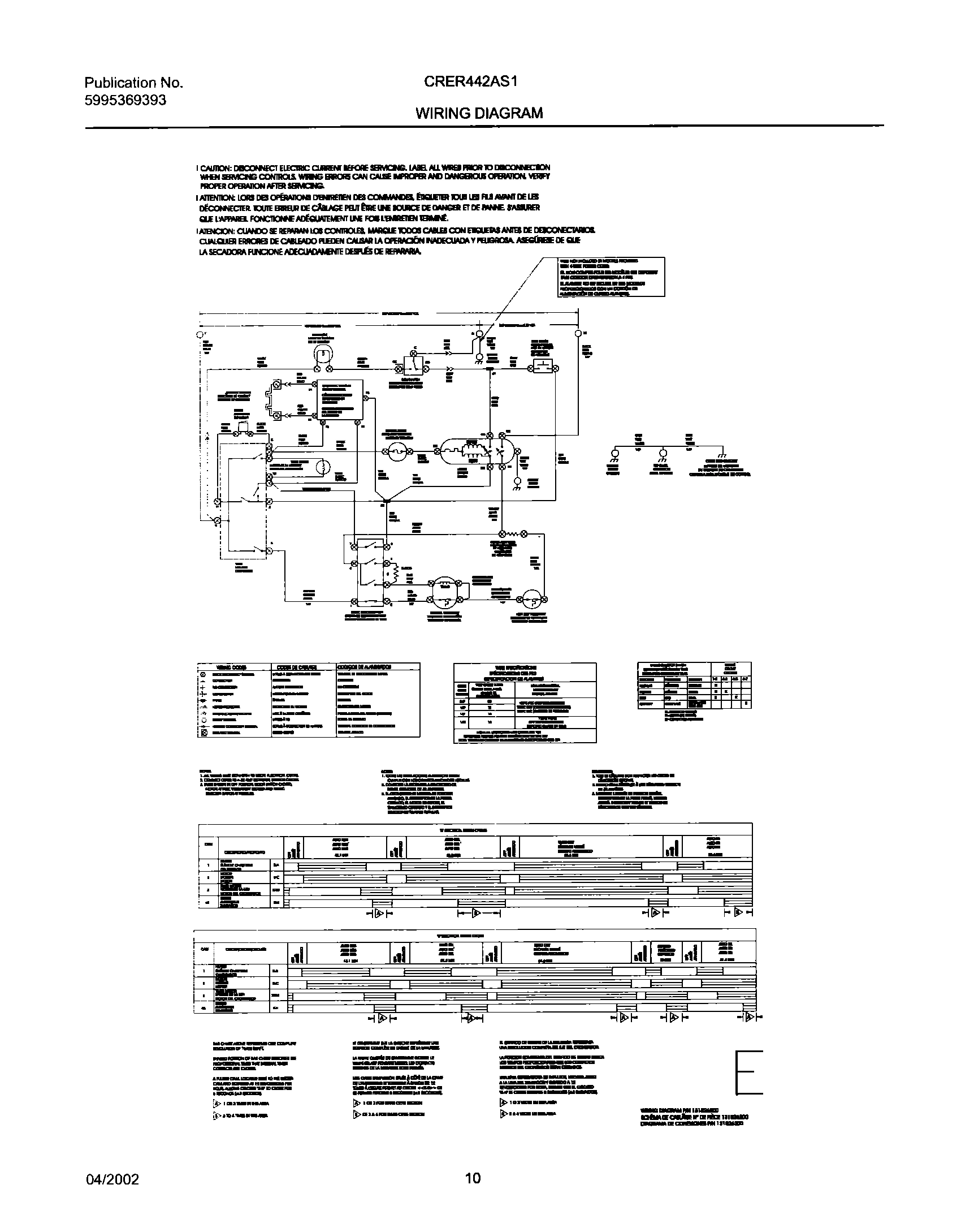 10 - 131826200 WIRING DIAGRAM