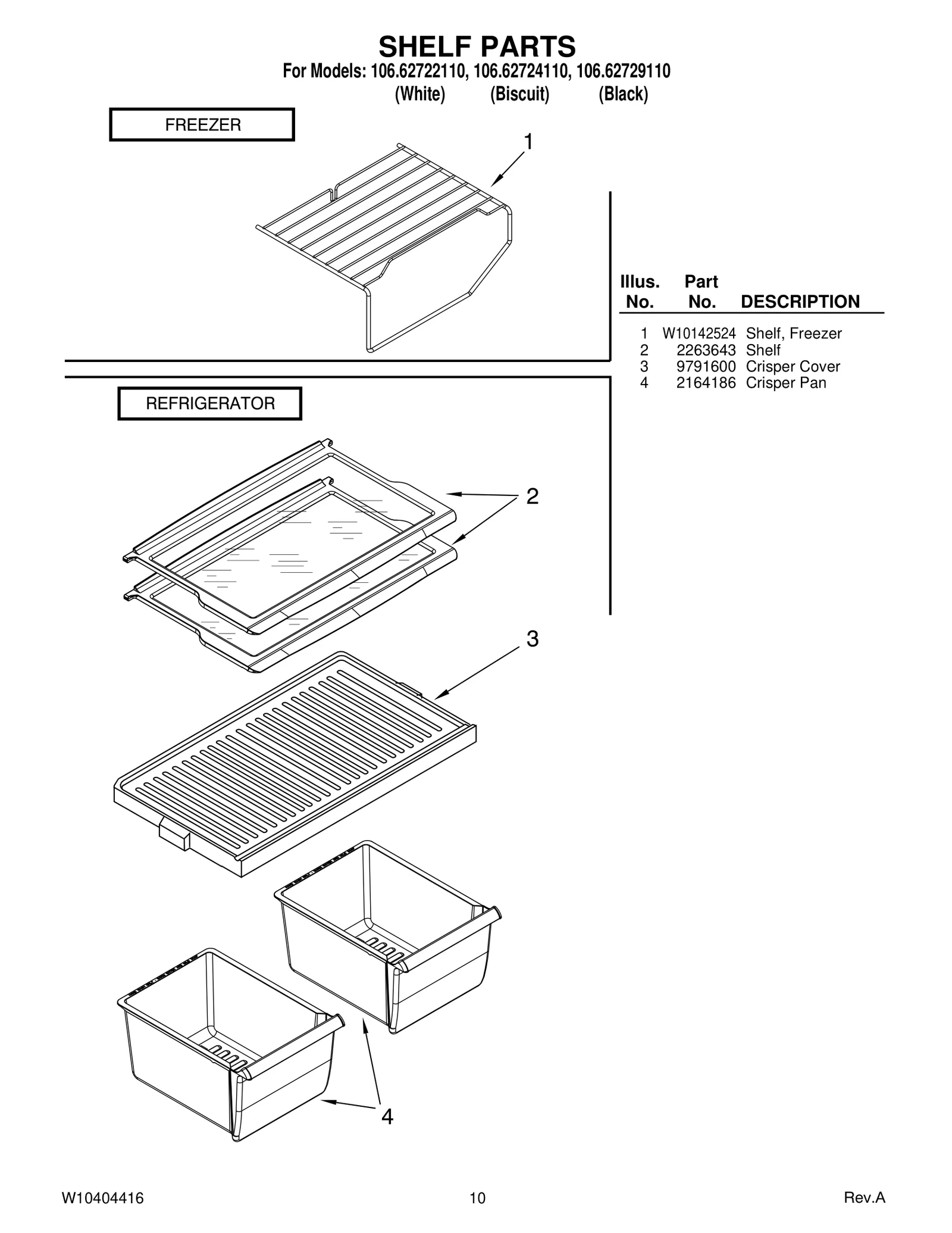 SHELF PARTS