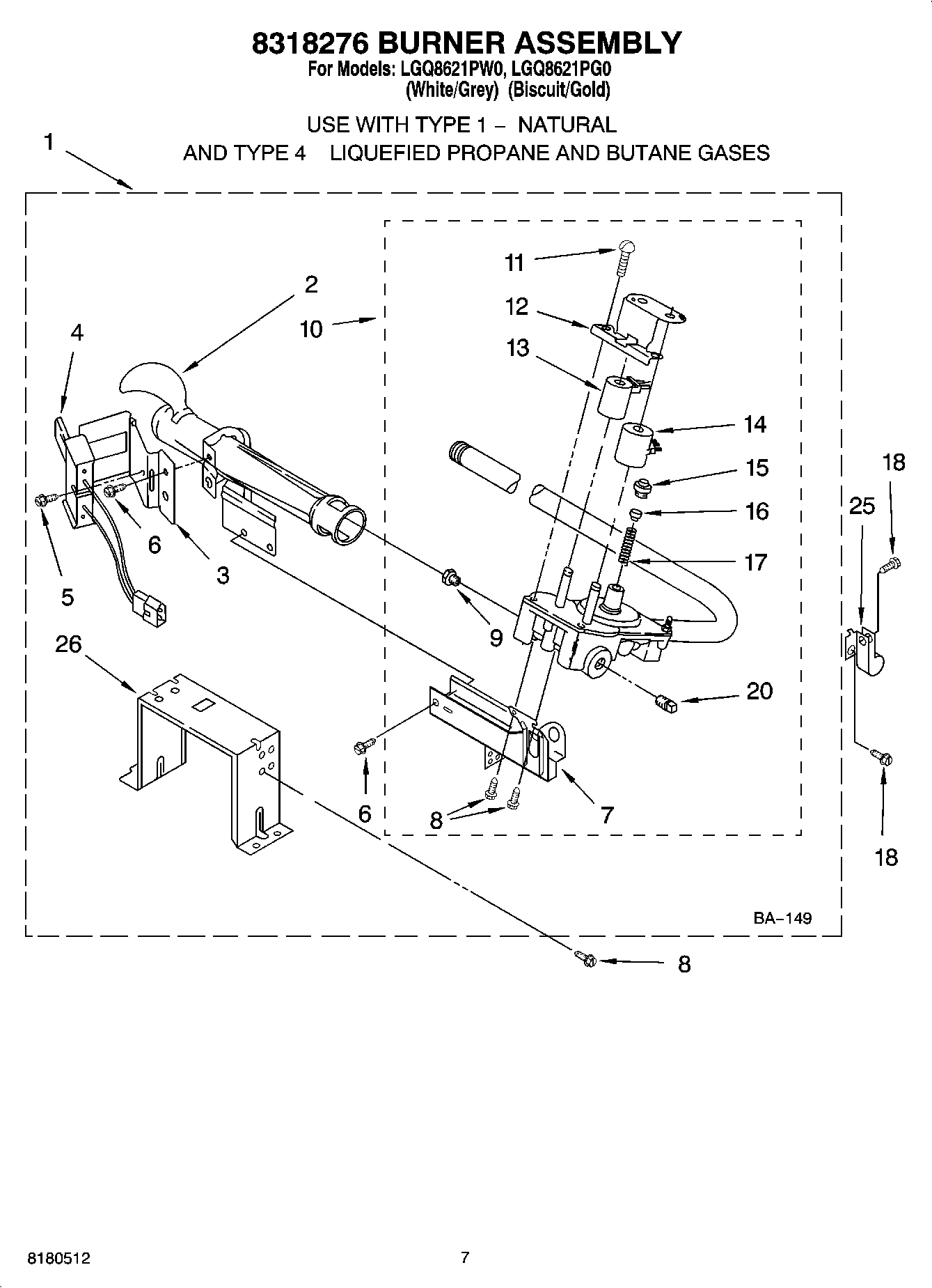 04 - 8318276 BURNER ASSEMBLY, OPTIONAL PARTS (NOT INCLUDED)