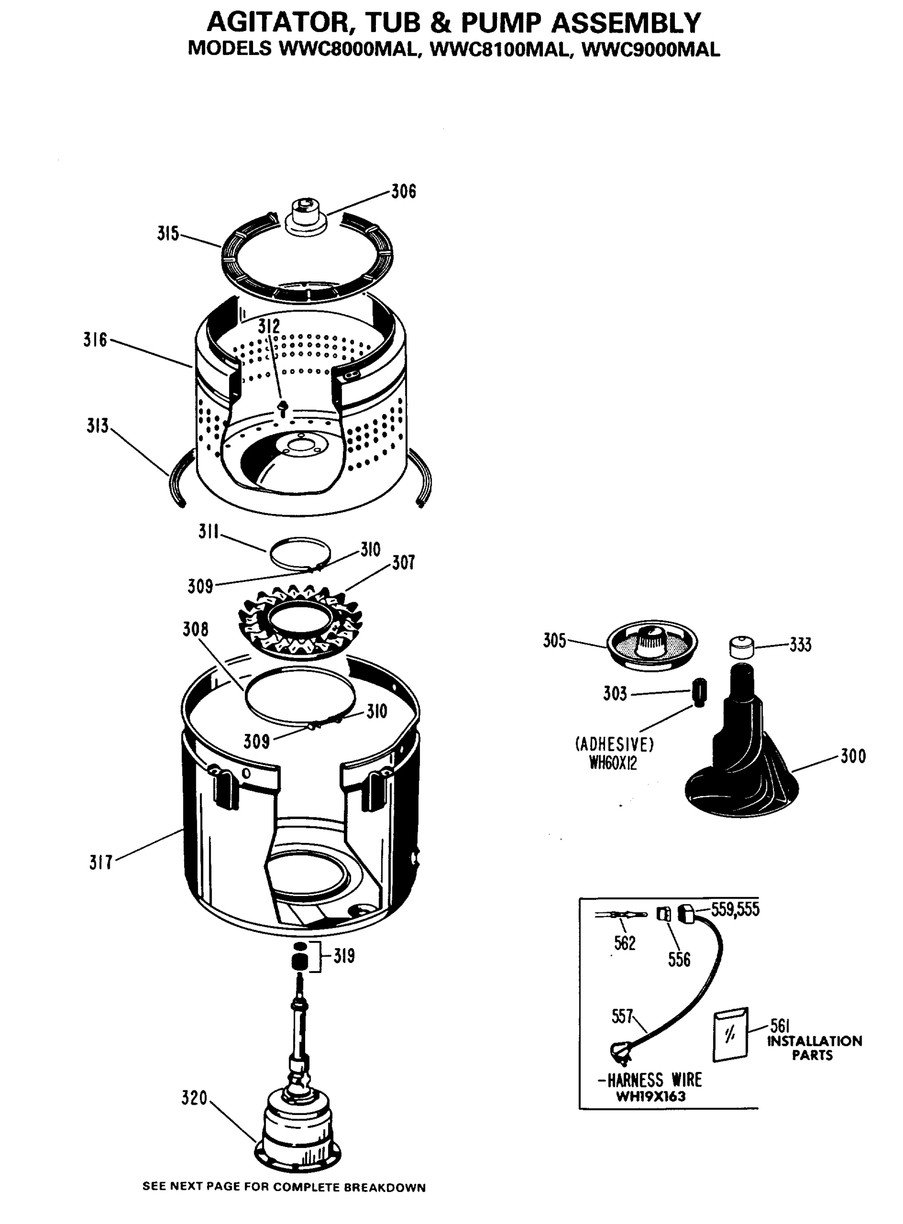 AGITATOR, TUB & PUMP ASSEMBLY
