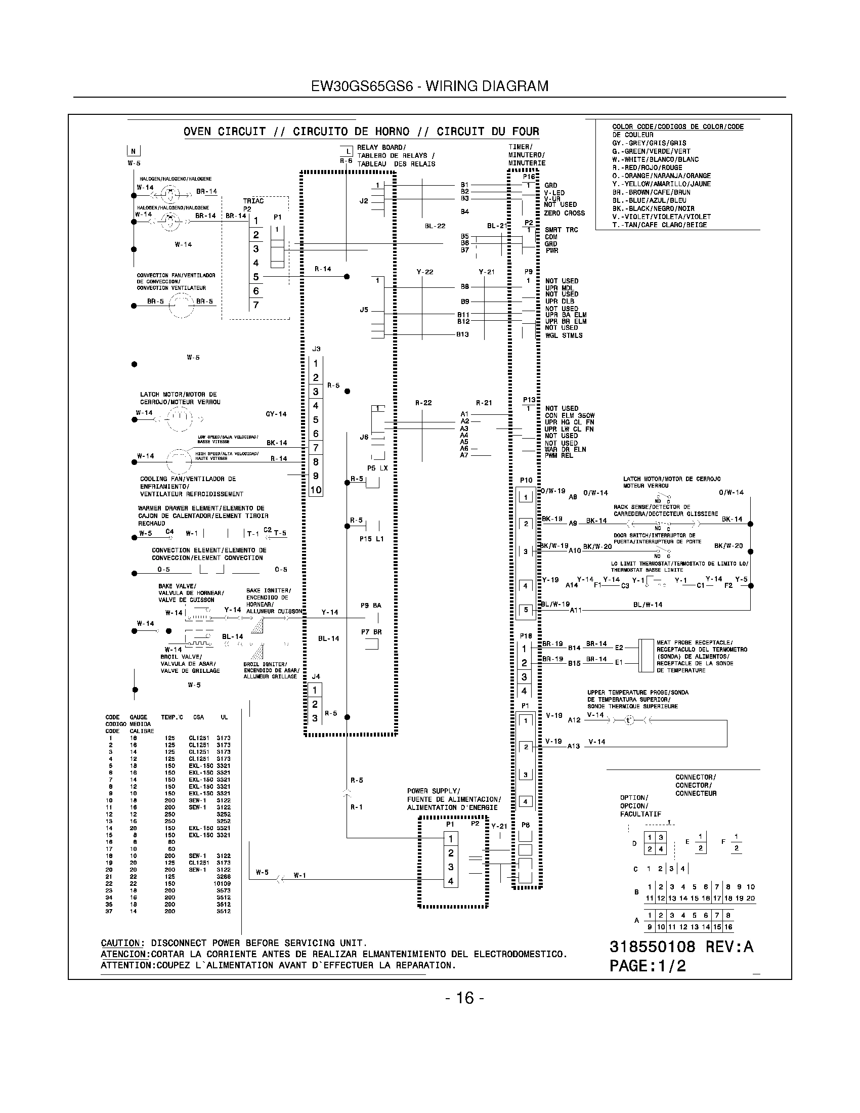 14 - WIRING DIAGRAM