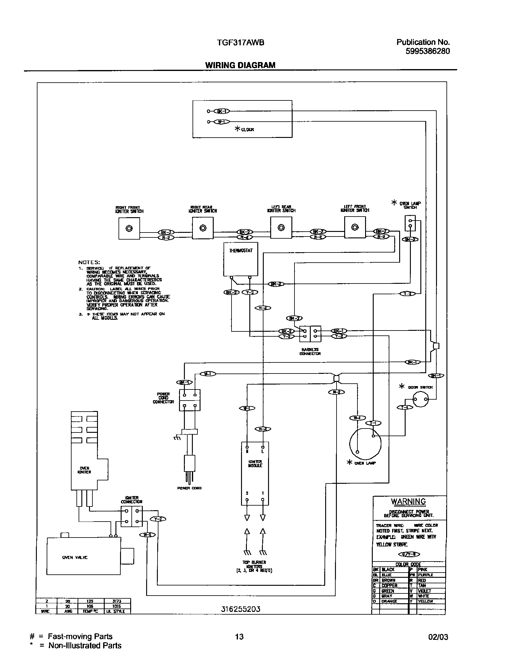 13 - WIRING DIAGRAM