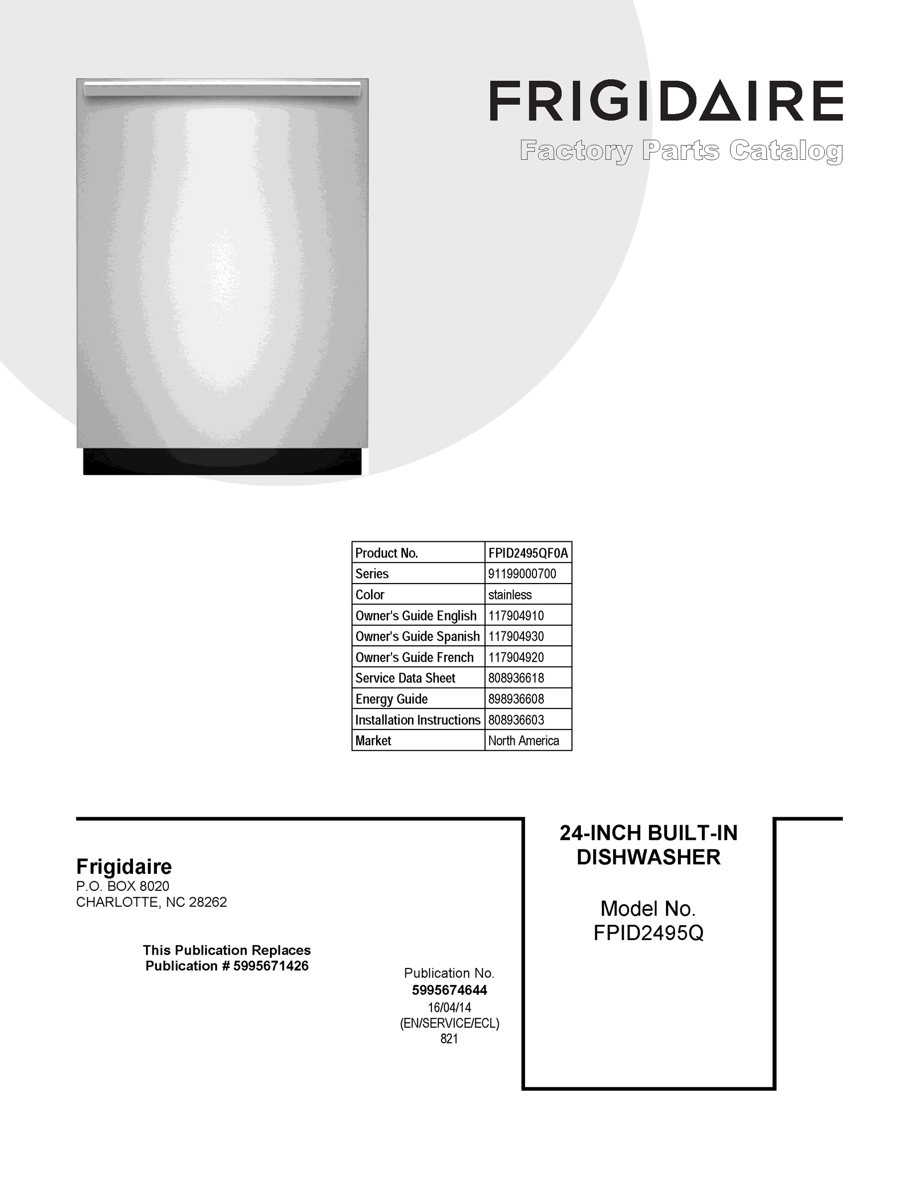 01 - COVER SHEET