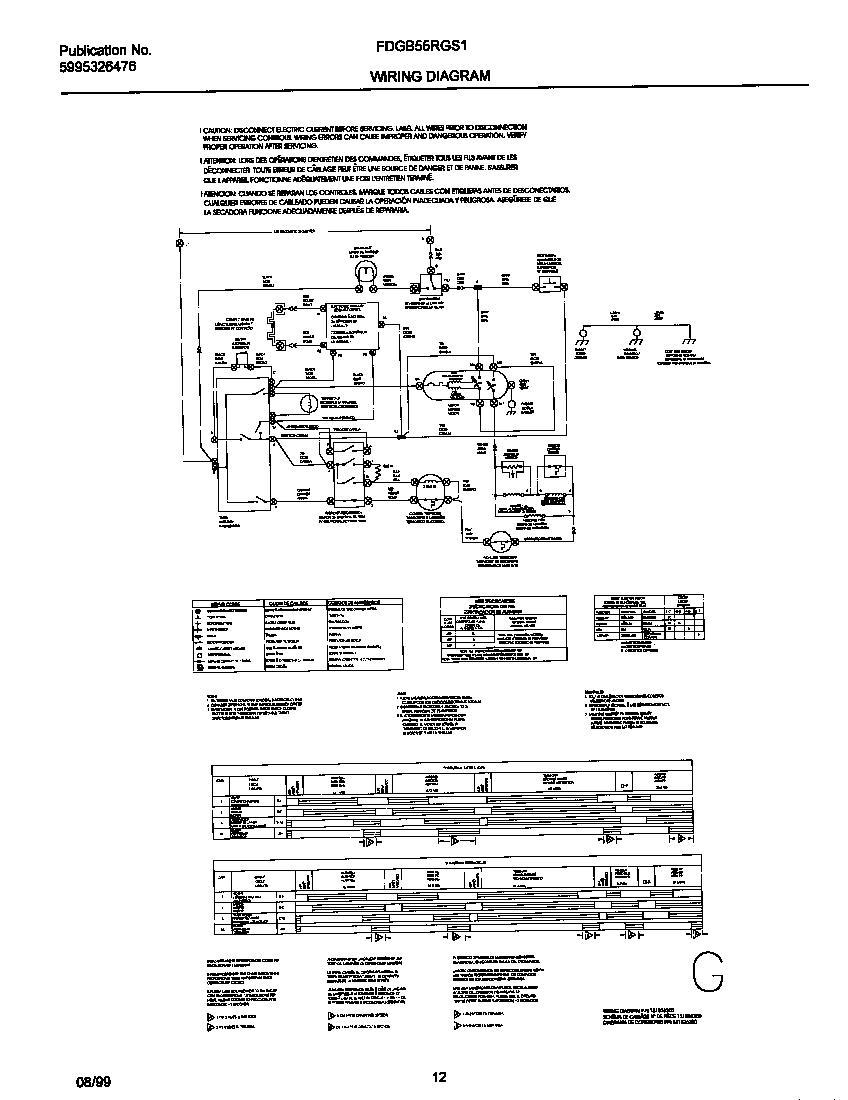 07 - 131826300 WIRING DIAGRAM