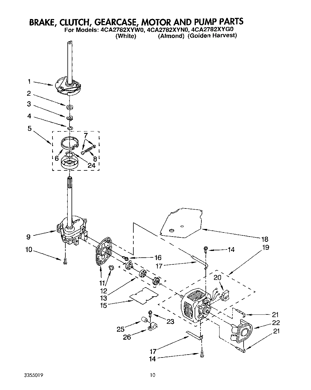 07 - BRAKE, CLUTCH, GEARCASE, MOTOR AND PUMP