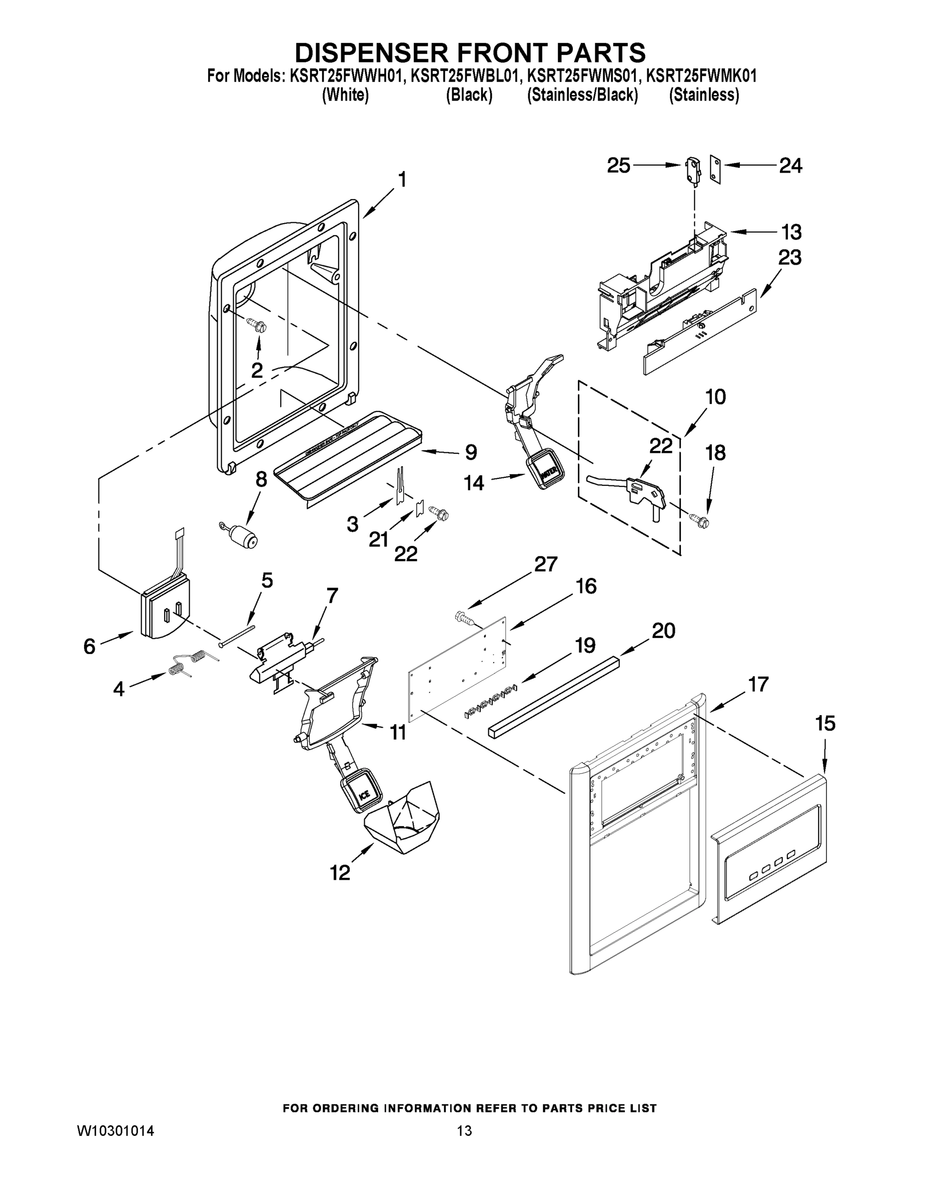 08 - DISPENSER FRONT PARTS