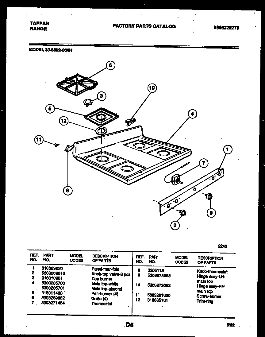03 - COOKTOP PARTS
