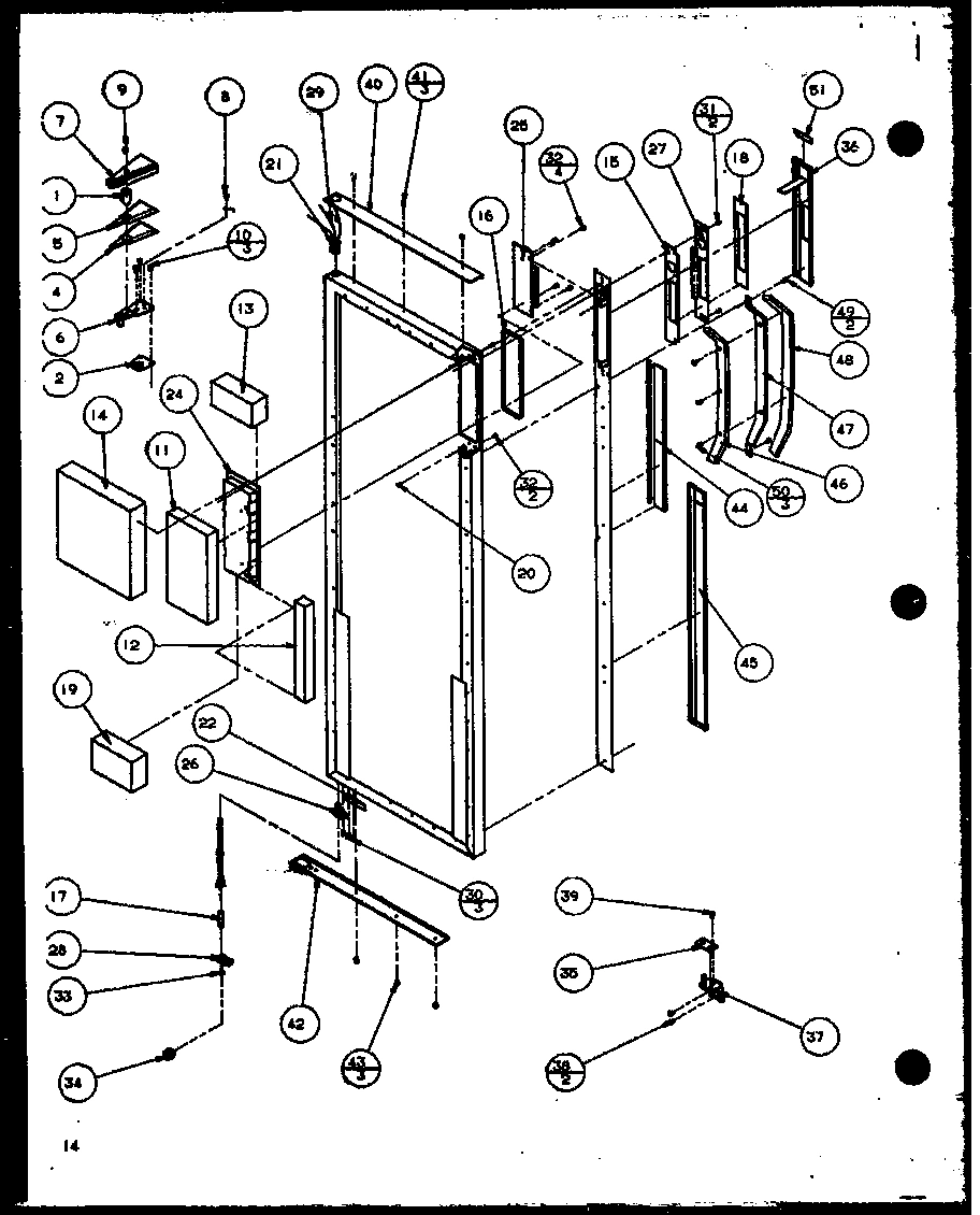13 - REF DOOR
