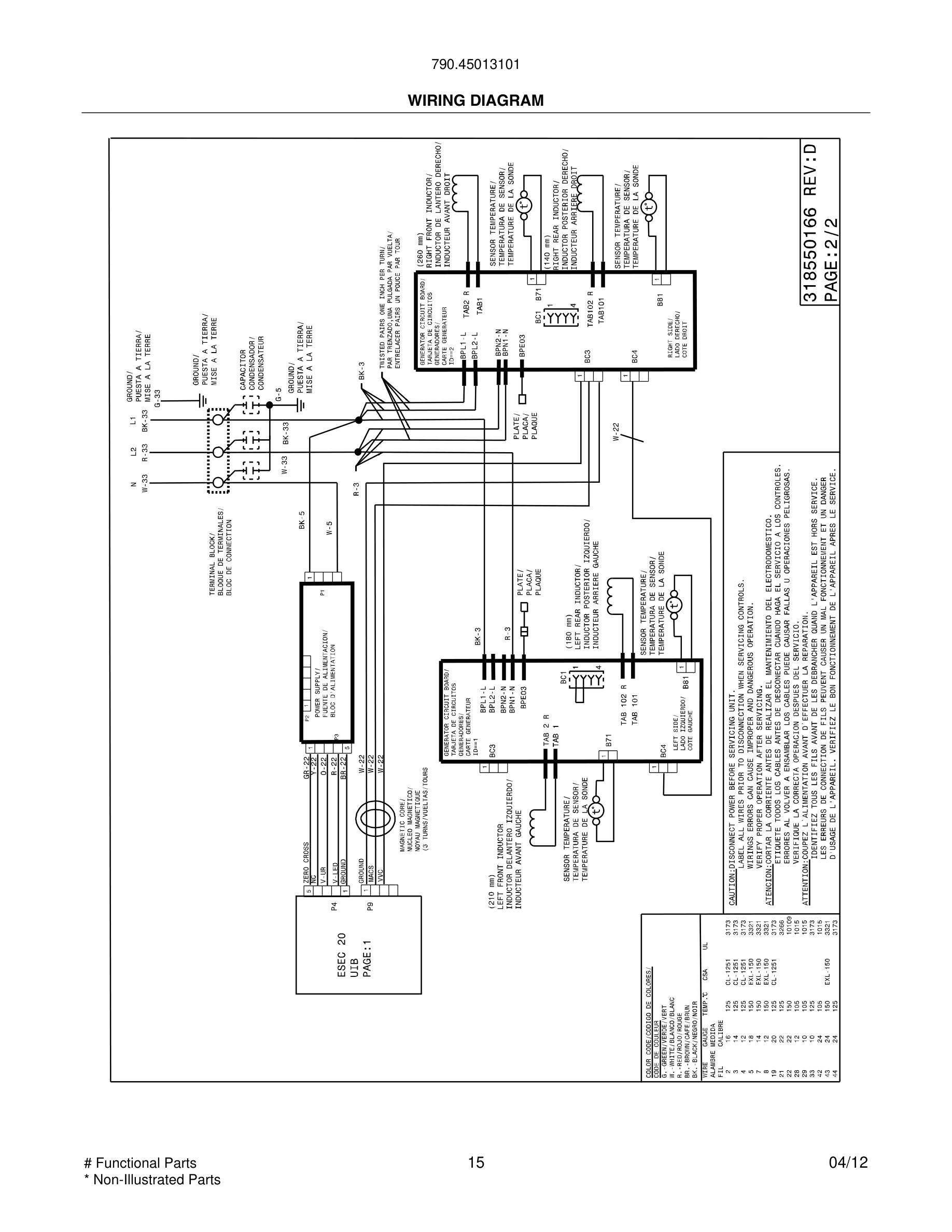15 - WIRING DIAGRAM