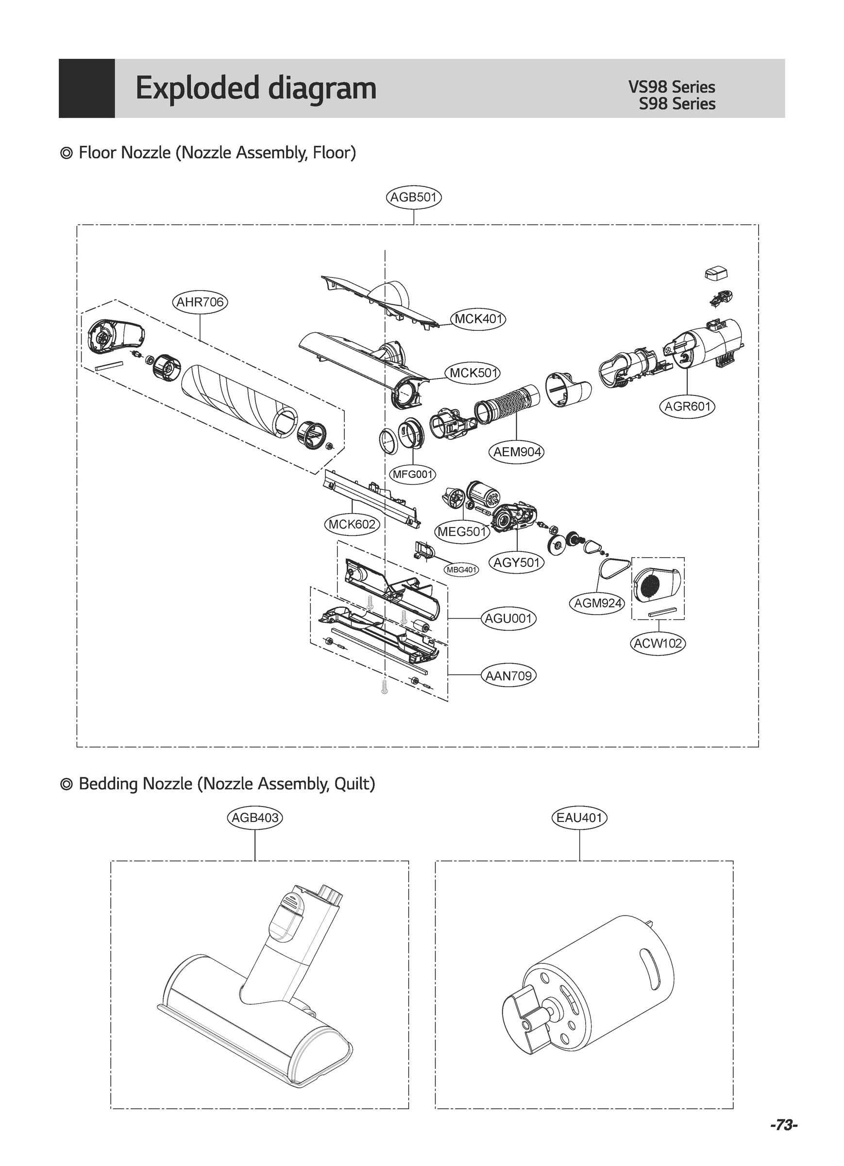FLOOR NOZZLE (NOZZLE ASSEMBLY, FLOOR)