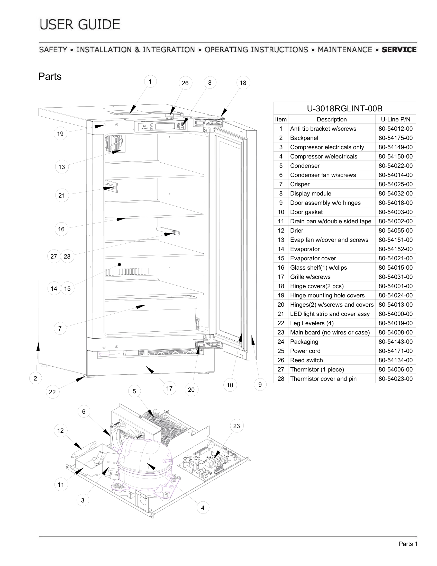 Exploded View