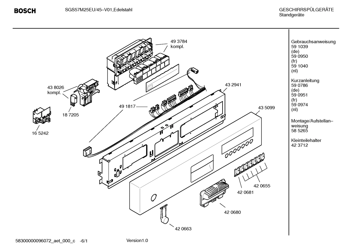 Diagram 1