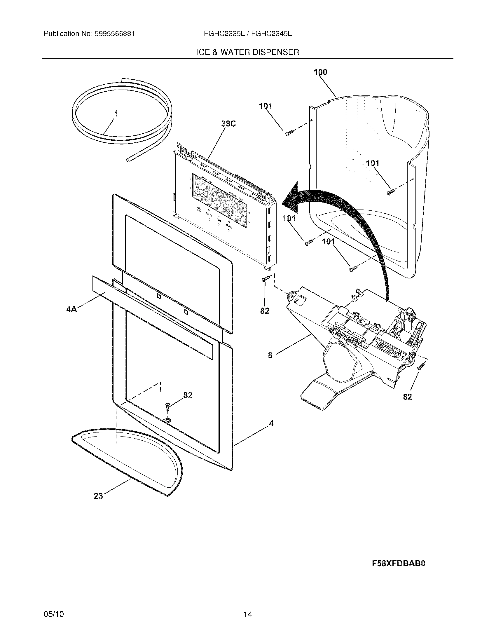 15 - ICE & WATER DISPENSER