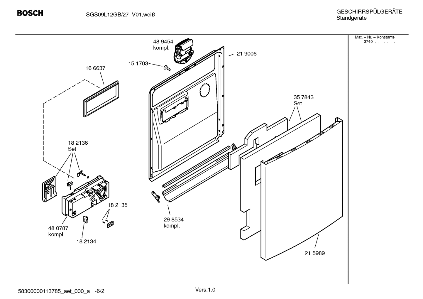 Diagram 2