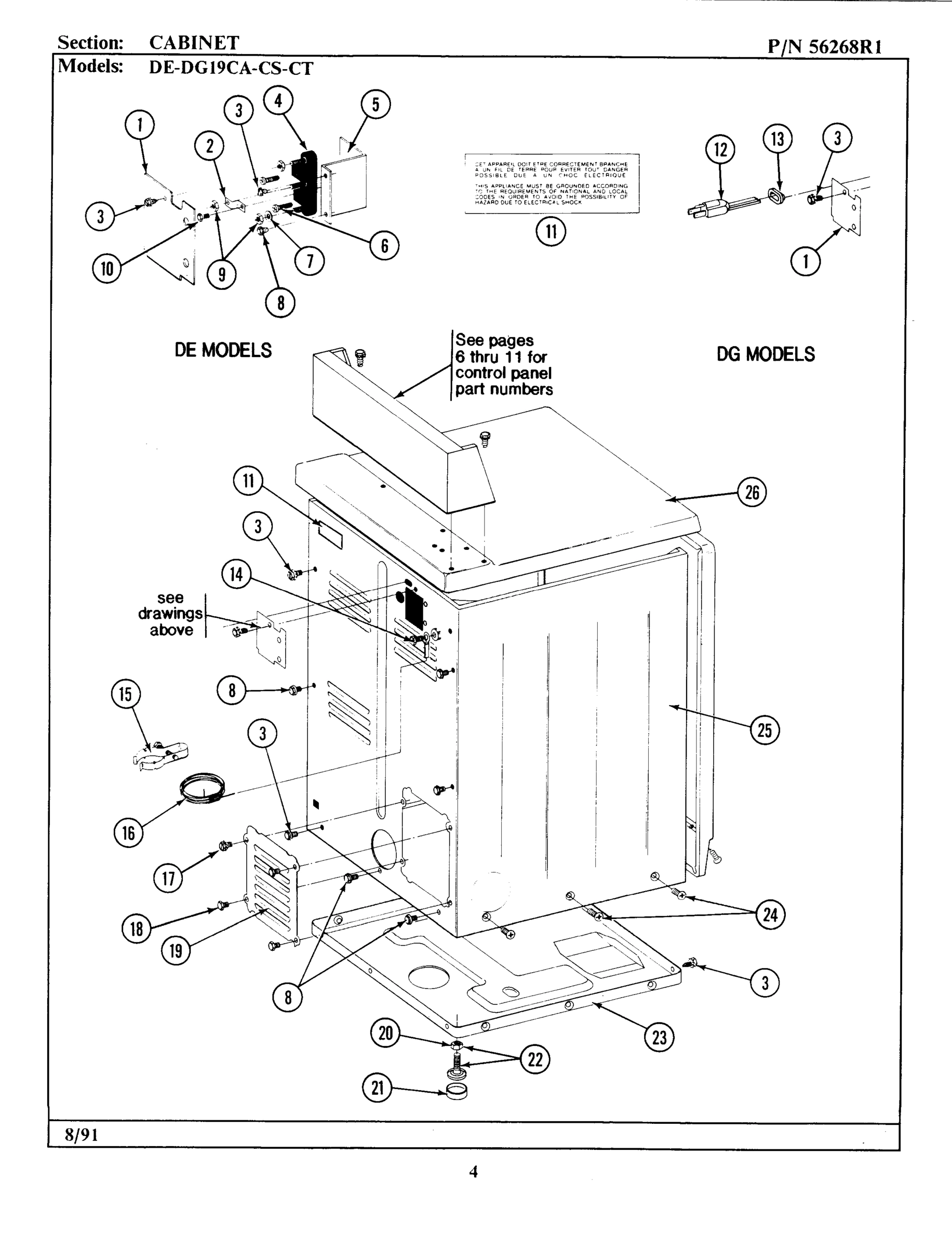 02 - CABINET-REAR
