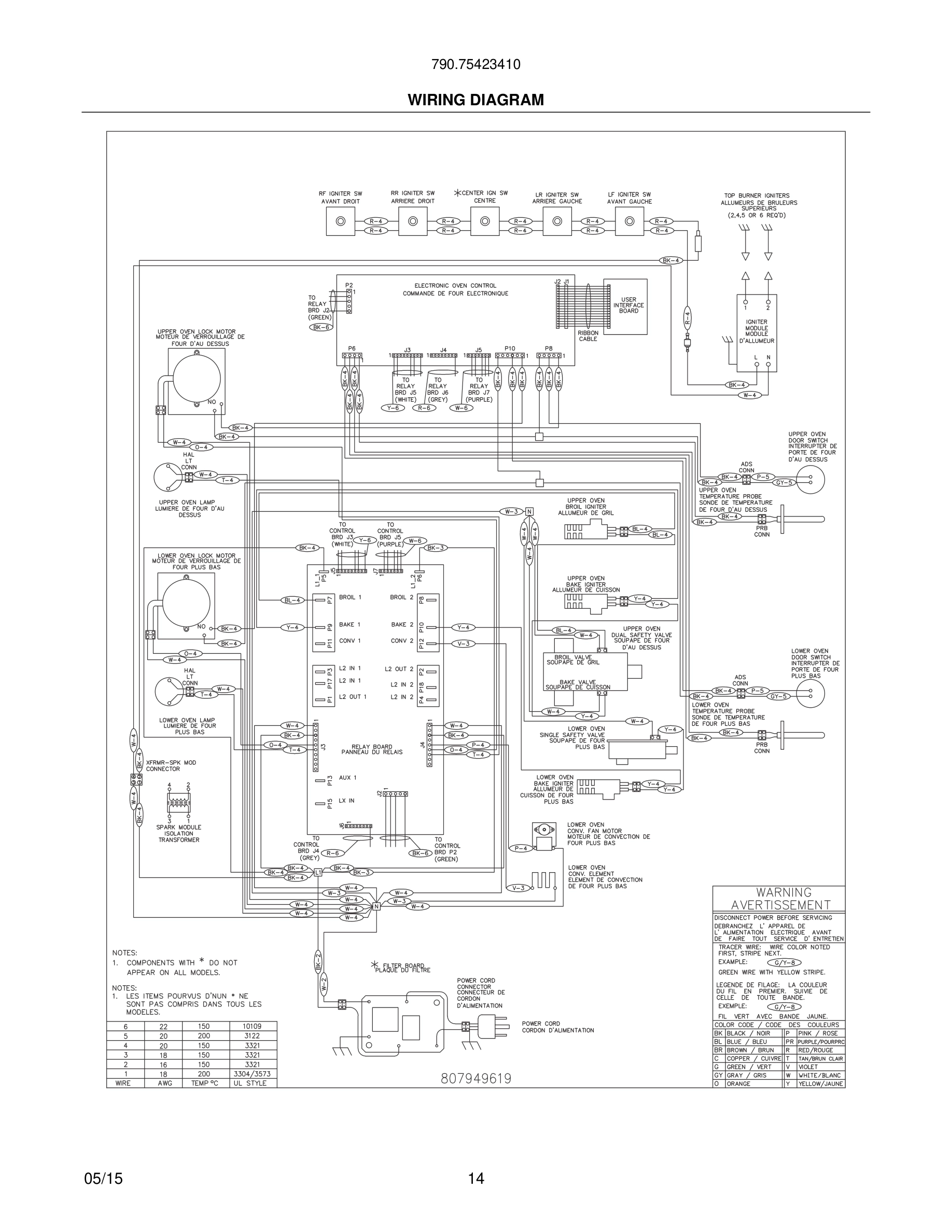 14 - WIRING DIAGRAM