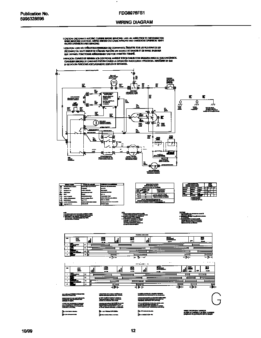 07 - 131826300 WIRING DIAGRAM