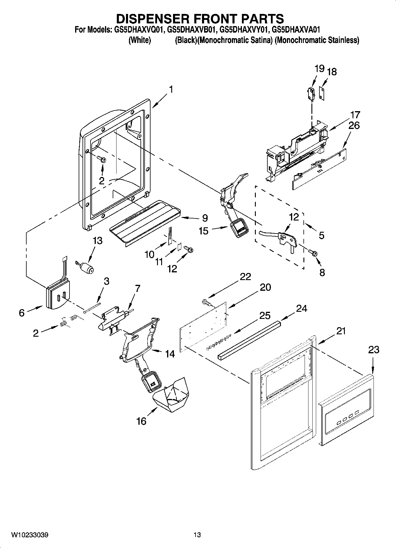 08 - DISPENSER FRONT PARTS
