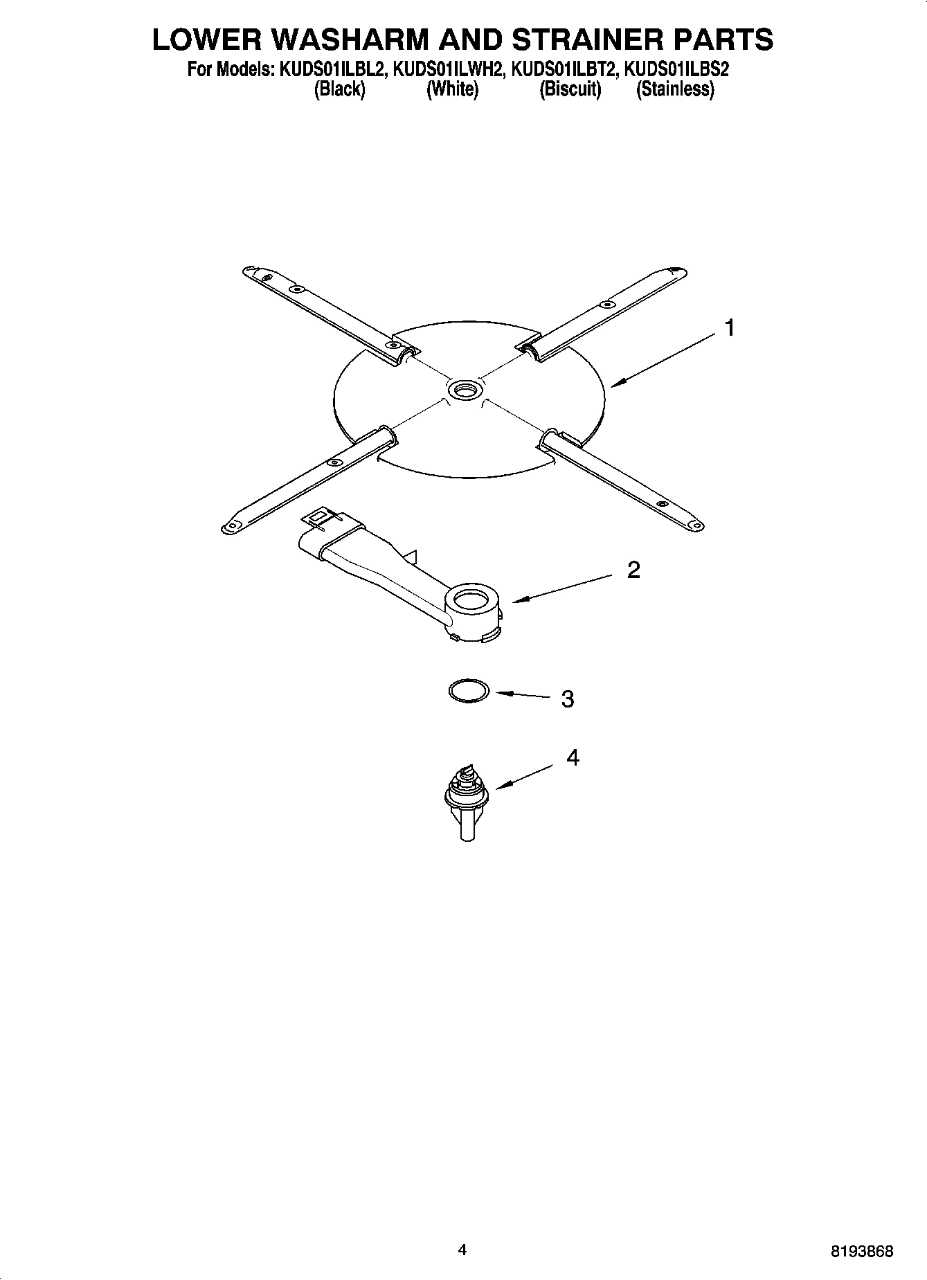 04 - LOWER WASHARM AND STRAINER PARTS