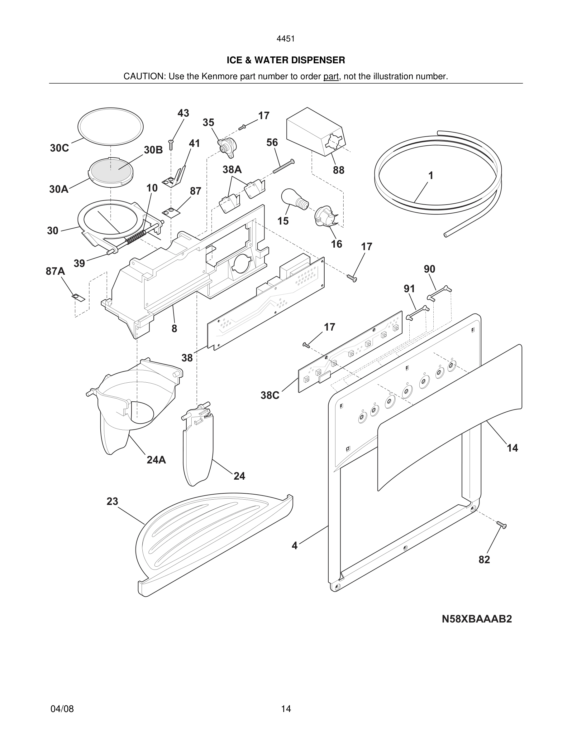 15 - ICE & WATER DISPENSER