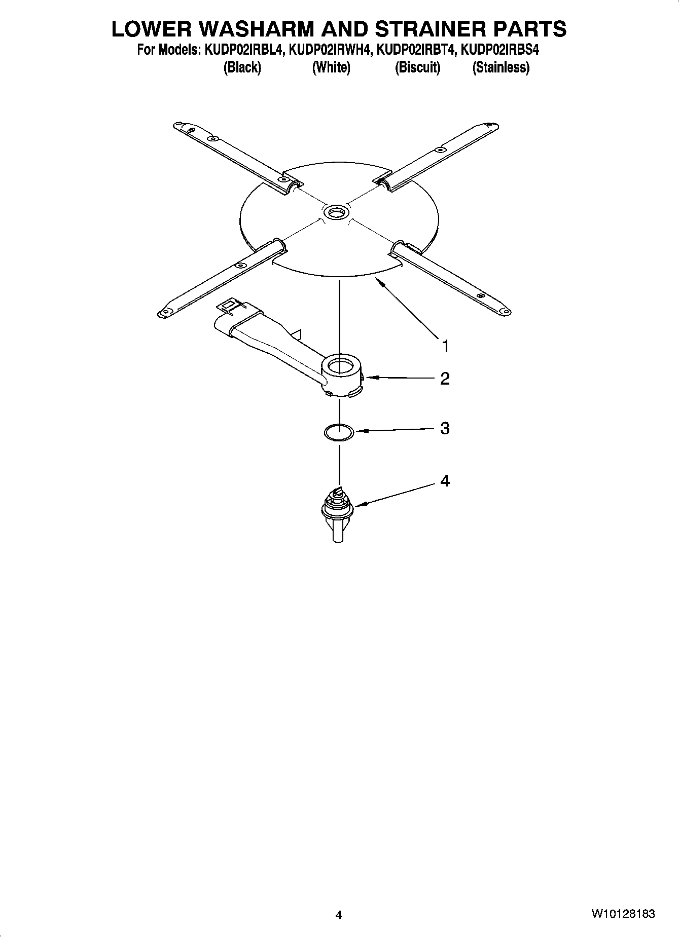 04 - LOWER WASHARM AND STRAINER PARTS